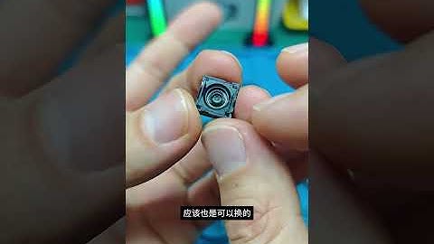 【恰饭蛋】牛博特 LUMO18广角版 O牌1750新电池