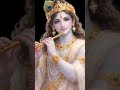 #radha #krishnabhajan #radhakrishna #hindugod #krishna #cute #youtubeshorts #radharadha #krishnam