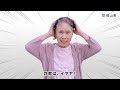 高齢者ゆらぎ篇A