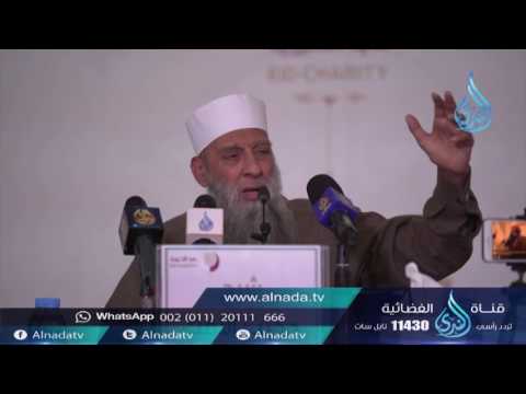 فائدة يجب علي المسلم أن يذب عن عرض أخيه إذا ذكر بسوءأمامه الشيخ أبي اسحاق الحويني