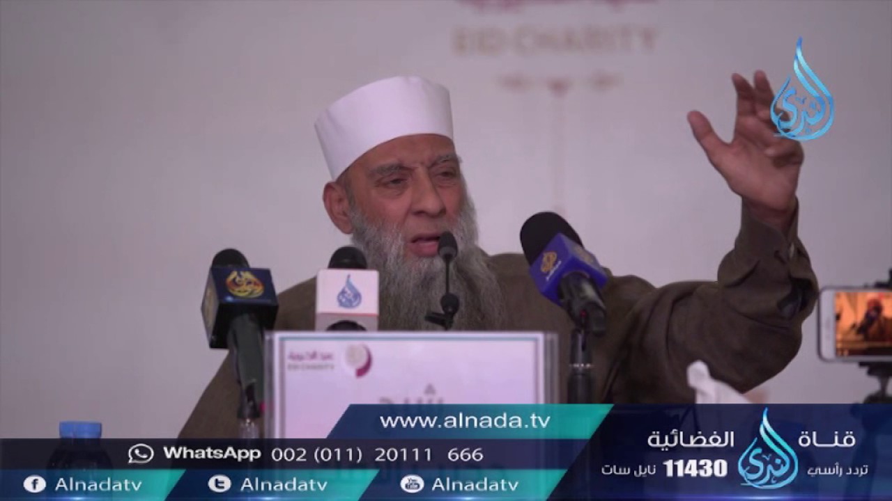 فائدة | يجب علي المسلم أن يذب عن عرض أخيه إذا ذكر بسوءأمامه |  الشيخ أبي اسحاق الحويني