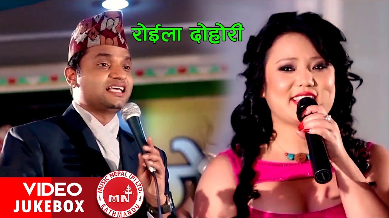Pashupati Sharma & Jyoti Magar Video Jukebox | B…