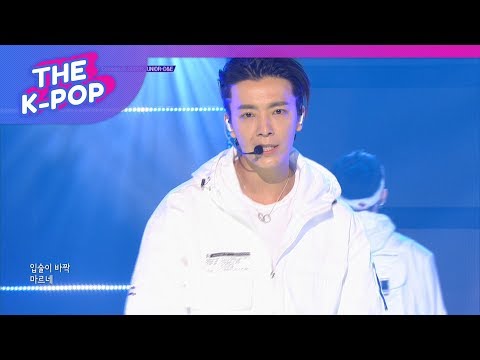 SUPER JUNIOR Watch Out