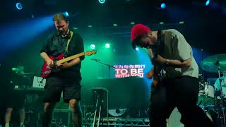 Overhead, The Albatross - Paul Lynch - live in London, UK (2026)
