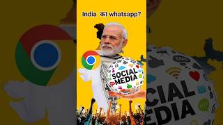 India's Home Grown Messaging & Browser Apps By Zoho #shorts #startup