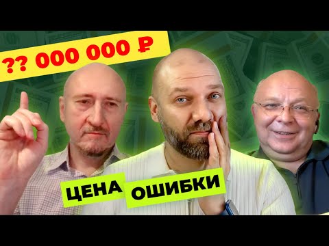 Как продать бизнес и не сожалеть? Разбор реальной продажи ИТ-компании с собственным продуктом!
