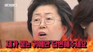 [VIDEOMUG] 한글 프로그램 때문에 교육감 사퇴?…새누리당 이은재 국회의원 발언 논란 / SBS