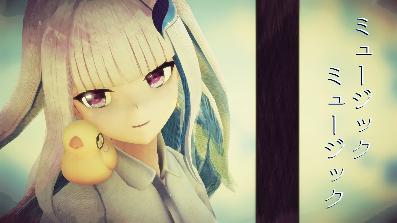 【にじさんじMMD】ミュージックミュージック/Music Music【リゼ･ヘルエスタ】