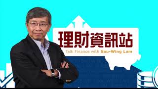 理財資訊站 第15集 120718 購屋知識