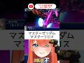 マスターガンダム強すぎスパロボ初心者🔰【#スーパーロボット大戦t 】【＃新人vtuber/#あれれみタイム 】#スパロボ #スパロボ #バズれ #おすすめ #shorts #機動武闘伝gガンダム