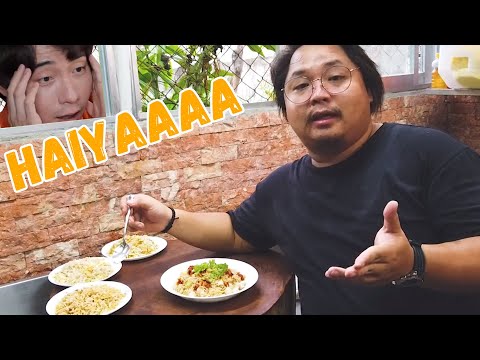 EGG FRIED RICE | Ninong Ry
