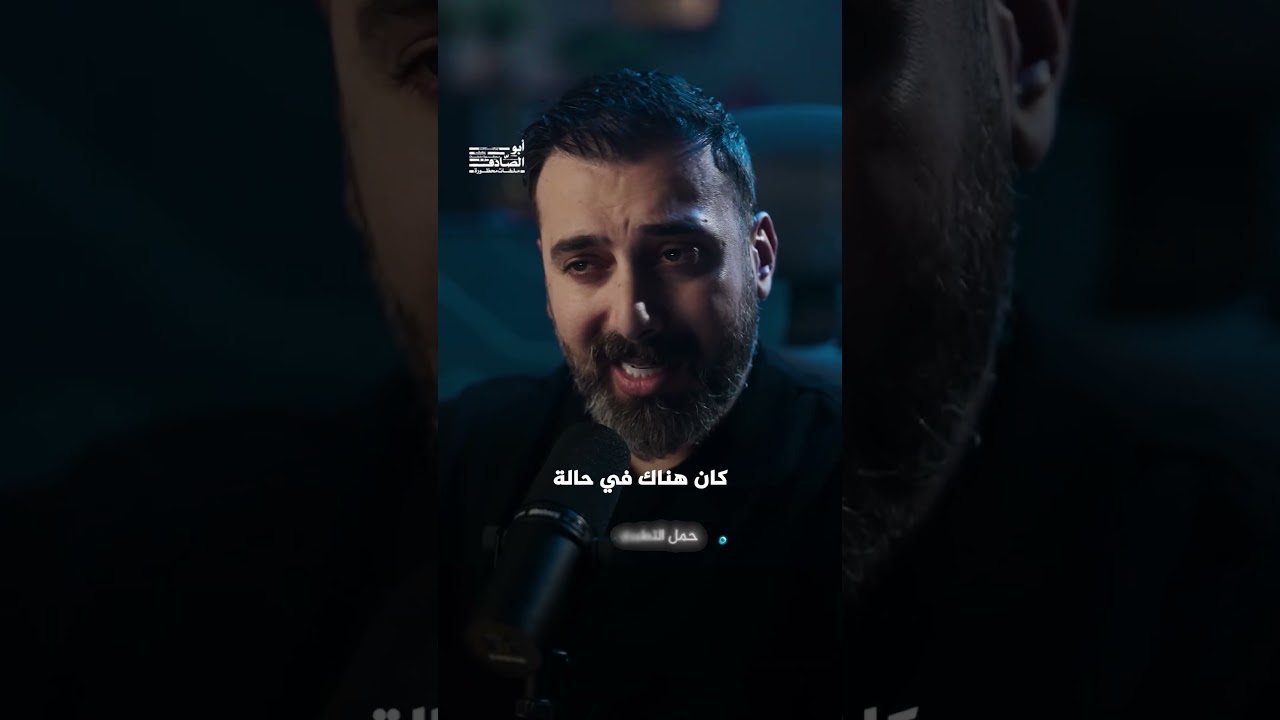 بالانتير: كيف تحولت شركات التكنولوجيا إلى مصانع دمار؟ | ملفات محظورة