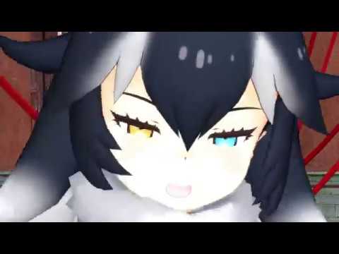 けもフレMMD】ヒバナ　タイリクオオカミ