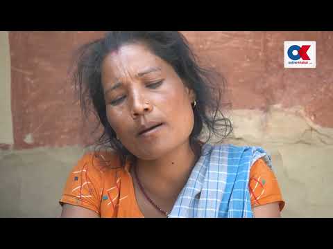 १० वर्षअघि छिमेक लघुवित्त वित्तीय संस्थाबाट ऋण लिएकी जानकी देवी
