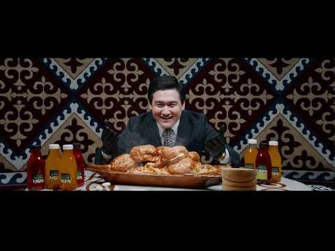 Төреғали Төреәлі - ТТТ Burger (Official Music Video)