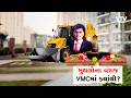 વડોદરામાં શિવલિંગ તોડાતા વિવાદ, VMC એન્જિનિયર પર સત્તાના દુરુપયોગના આક્ષેપ
