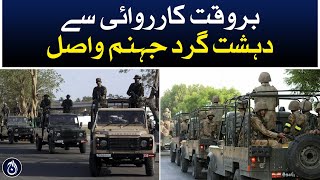 Security forces operation in Turbat - Aaj News