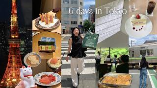 6 Days in Tokyo🗼|近看東京鐵塔的好地方, 招財貓神社,根津美術館,90年咖啡廳,下北澤藝文vibe, 咖哩, 客製化T-shirt, 和牛三明治, 壽司🍣 |OopsAnnieNini