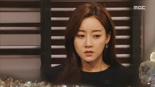 [Secrets and Lies ] Preview ep 106,비밀과 거짓말 20181218