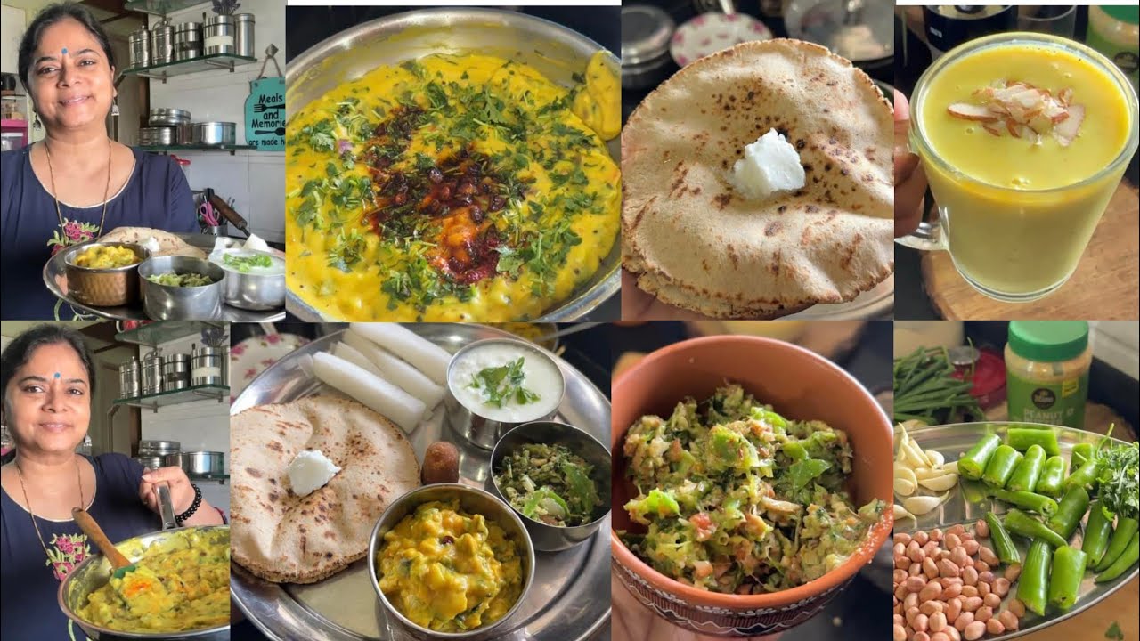kya आपने bhi सुना +lunch thali🍱 sudka besan doodh🌺 hare pyaz ka pithla🌺 ...