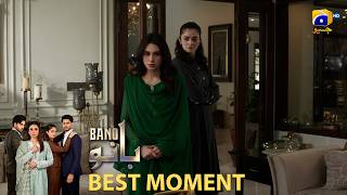 Bano Episode 17 | 𝐁𝐞𝐬𝐭 𝐌𝐨𝐦𝐞𝐧𝐭 𝟎𝟐 | Hina Tariq - Haris Waheed - Aqeel Yousaf | HAR PAL GEO