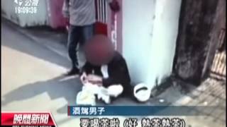 20131003 公視晚間新聞 男子酒駕撞死人 一個月後又酒駕