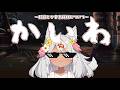ひきがたりかざつだんか。