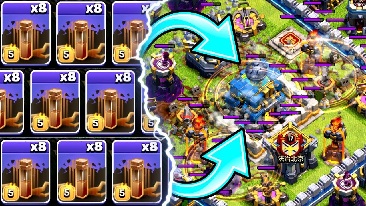 All NEW Earthquake Spells Are OP or NOT!? Clash Of Clans MAX LEVEL