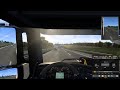 ets2　バージョンアップで道路に細かい起伏（bump）がつくようになったのでやってみる　垂れ流し