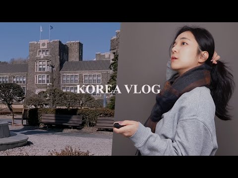 <strong>ENG</strong>) <strong>미국</strong> 대학원생의 한국 브이로그 | 공방, 연세대, 포토매틱, 압구정곱창, 통계학노트, 스벅 등