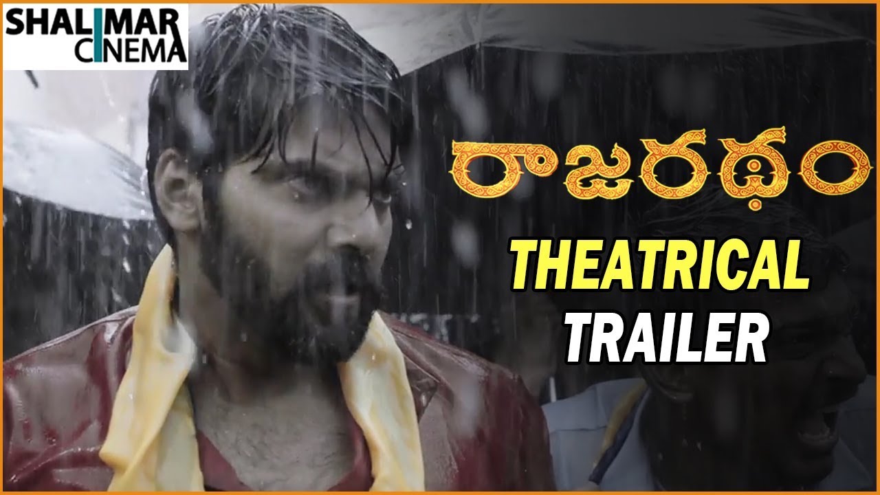 Rajaratham Movie Theatrical Trailer || Nirup Bhandari, Avanthika, Arya || Shalimarcinema