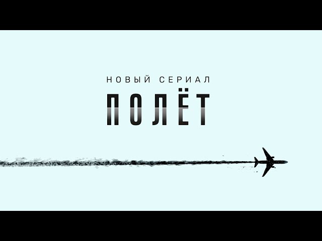 Никита Ефремов в главной роли: 24 лучших фильма и сериала