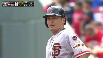 SF@CIN: Aoki rips a two-run single to right