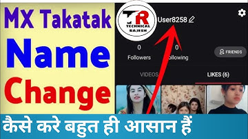 MX takatak ka profile photo change kaise kare | MX takatak par photo kaise change kare ?