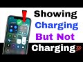 iPhone Showing Charging But Battery Percentage Not Increasing | iPhone Showing Not Charging Fix 2026