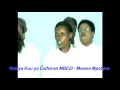 Kwaya Kuu Ya Lutheran Mbezi Mwana Mpotevu