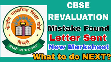CBSE REVALUATION 2025 | Mistake letter sent | How to get new marksheet | CBSE REVALUATION PROCESS