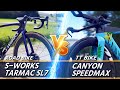 ロードバイク【ターマックSL7】vsTTバイク【CANYON SpeedMAX】