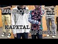 ARCHIVED AND NON-HYPEBEAST HAUL | Maison Margiela Tabi, Off-White, Raf Simons, Kapital, Helmut Lang