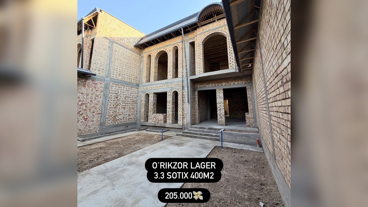 Evro Korobka O’rikzor Lager ✔️
