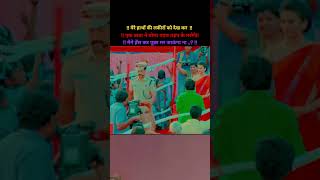 ishq kitna rulaye#heartbroken#hearttouching#emotional#love#sad#song#shortsfeed#viral#trending#shorts