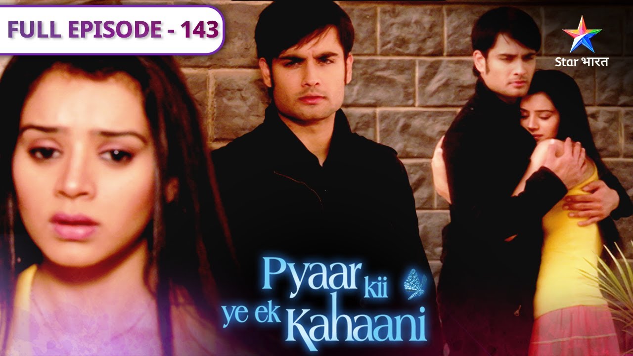Pyaar Kii Ye Ek Kahaani Kya Piya Bhi Ban Rahi Hai Vampire FULL pyaar-kii-ye-ek-kahaani-kya-piya-bhi-ban-rahi-hai-vampire-full