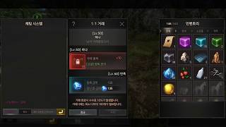 KAISER 1:1 Trade DEMO PV [KR] screenshot 3