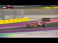 Race Highlights | 2024 Qatar Grand Prix