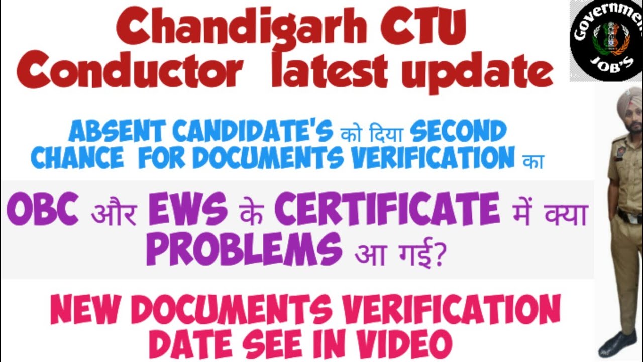 CHANDIGARCH CTU CONDUCTOR DOCUMENTS VERIFICATION LATEST UPDATE - YouTube