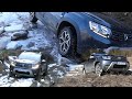 Dacia Duster 4WD on Different Offroad Trails Driving