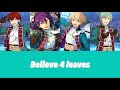 【ES!!】Believe 4 leaves【パート分け】