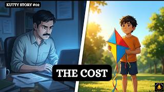 அவன தறககத கடதம... Shadow Lessons Kutty Story 2