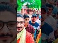 #सावन के प्रथम सोमवार को चिंताहरण महादेव मंदिर पर अपने बड़े भाईयों केसाथ दर्शन करने पहुंचे #मोहित सर