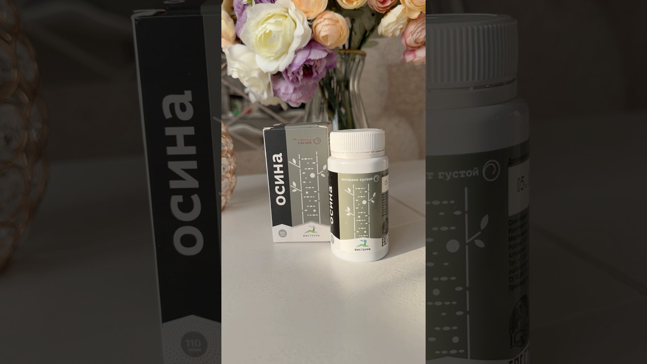 Артикул WB 38737153